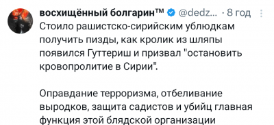 Screenshot_20241208-053030.png