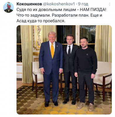 Screenshot_20241208-053327.png
