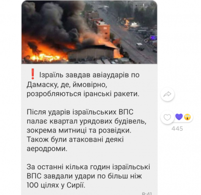 Screenshot_20241209-090150.png