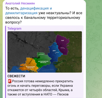 Screenshot_20241209-092056.png