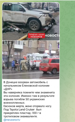 Screenshot_20241209-103338.png