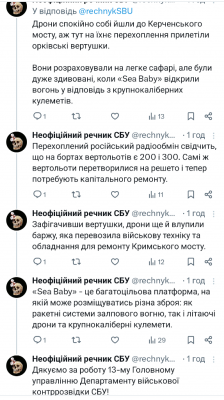 Screenshot_20241209-105532.png
