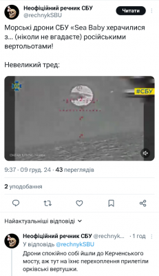 Screenshot_20241209-105501.png