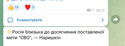 Screenshot_20241210-083919.png