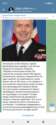 Screenshot_20241210-002735.png