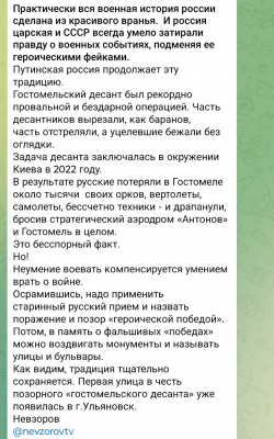 Screenshot_20241210-140953.png
