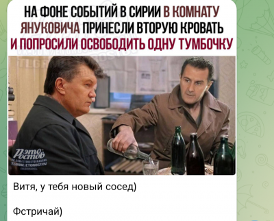 Screenshot_20241210-142647.png