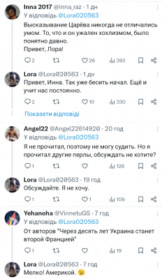 Screenshot_20241210-170759.png
