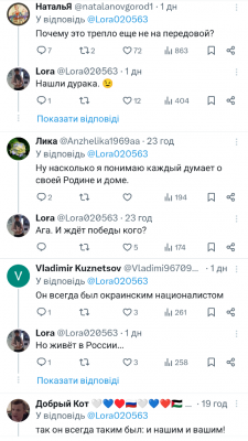 Screenshot_20241210-170730.png