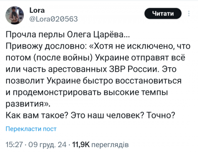 Screenshot_20241210-170704.png
