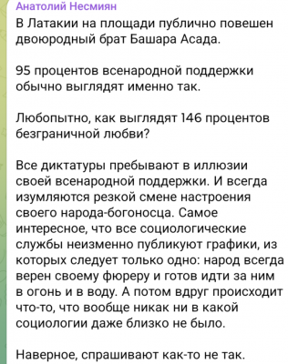 Screenshot_20241210-172519.png