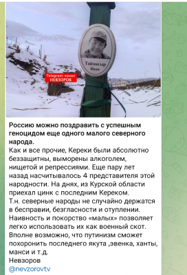 Screenshot_20241210-183044.png