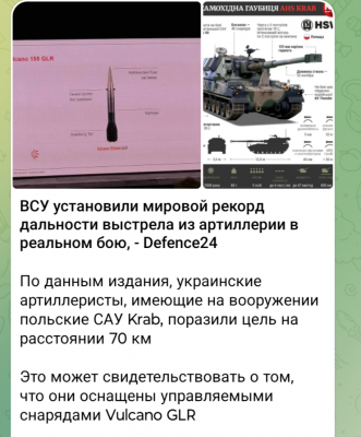 Screenshot_20241210-225524.png