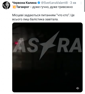 Screenshot_20241211-042648.png
