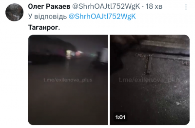 Screenshot_20241211-042839.png