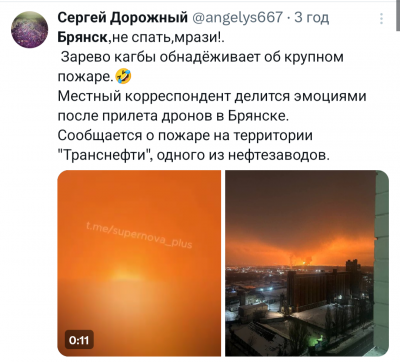 Screenshot_20241211-043651.png