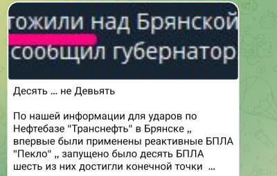 Screenshot_20241211-043359.png