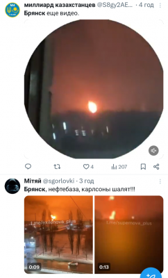 Screenshot_20241211-043858.png