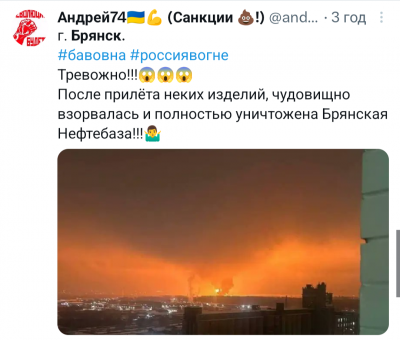Screenshot_20241211-044213.png