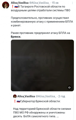 Screenshot_20241211-044431.png