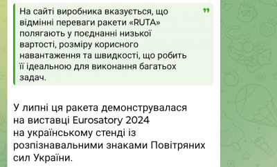 Screenshot_20241211-044745.png