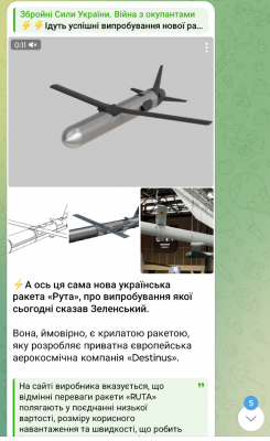 Screenshot_20241211-044731.png