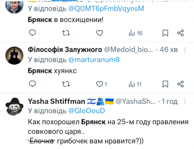 Screenshot_20241211-045126.png
