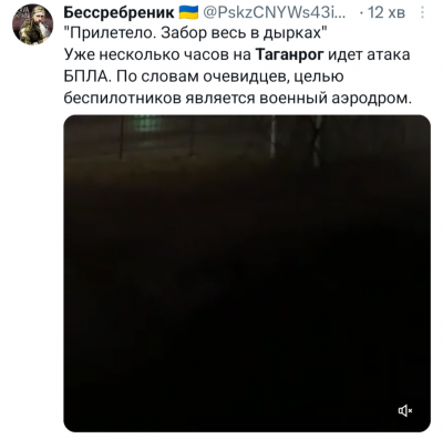 Screenshot_20241211-045651.png