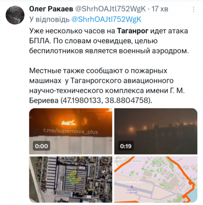 Screenshot_20241211-045825.png