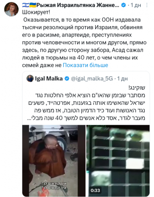 Screenshot_20241211-050155.png