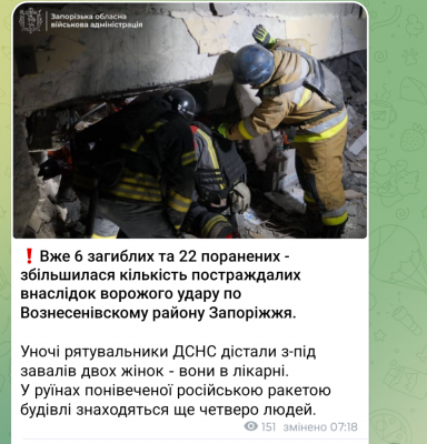 Screenshot_20241211-080335.png