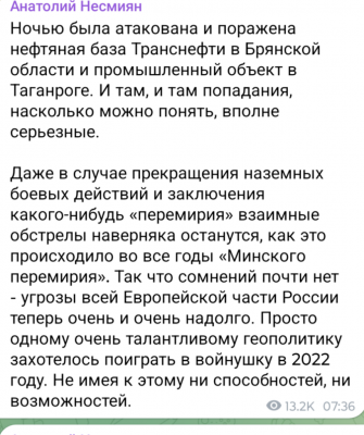 Screenshot_20241211-080742.png