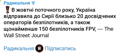 Screenshot_20241211-084412.png