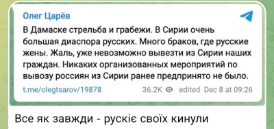 Screenshot_20241211-085955.png