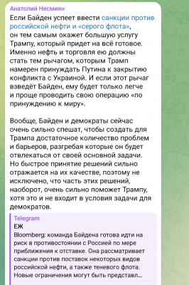 Screenshot_20241211-094431.png