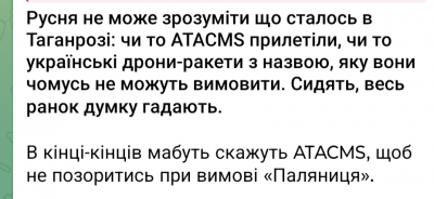 Screenshot_20241211-094613.png