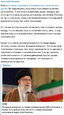2024-12-11_182928.jpg