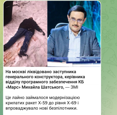 Screenshot_20241212-141957.png