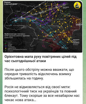 Screenshot_20241213-114056.png