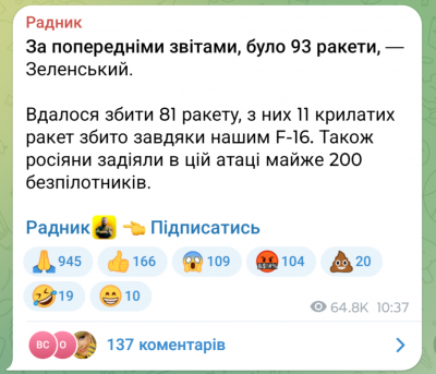 Screenshot_20241213-114125.png