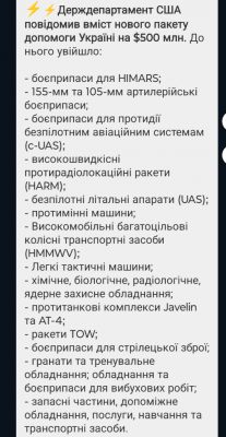 Screenshot_20241213-114253.png