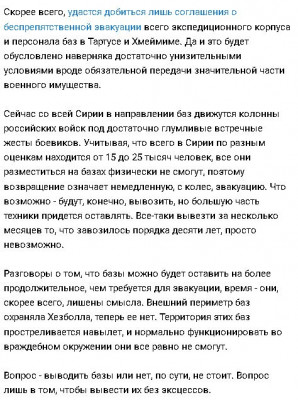2024-12-13_191756.jpg