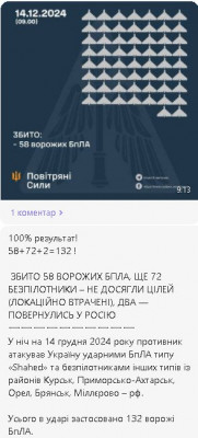 2024-12-14_132902.jpg