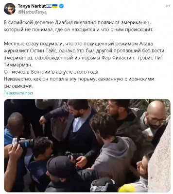 2024-12-14_194507.jpg