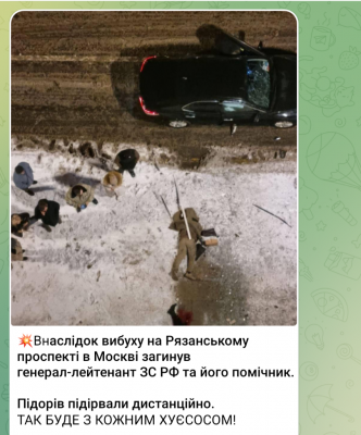 Screenshot_20241217-062042.png