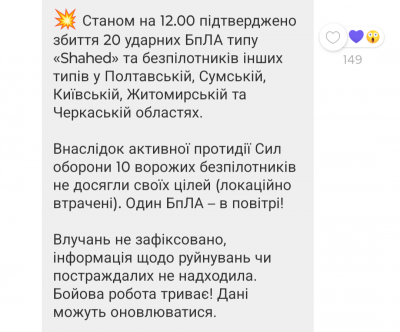Screenshot_20241217-122515.png