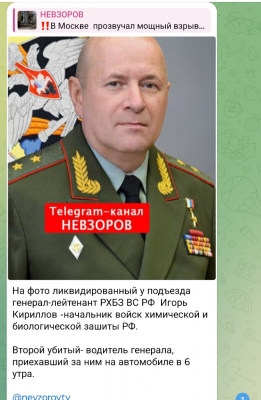 Screenshot_20241217-123041.png
