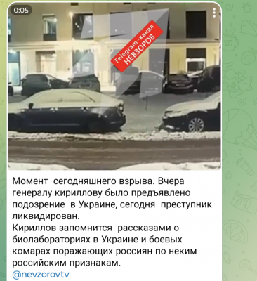 Screenshot_20241217-123209.png