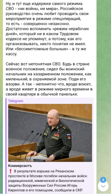 Screenshot_20241217-124326.png