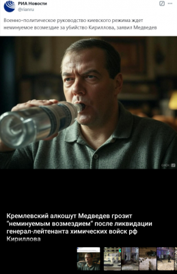 Screenshot_20241217-142712.png
